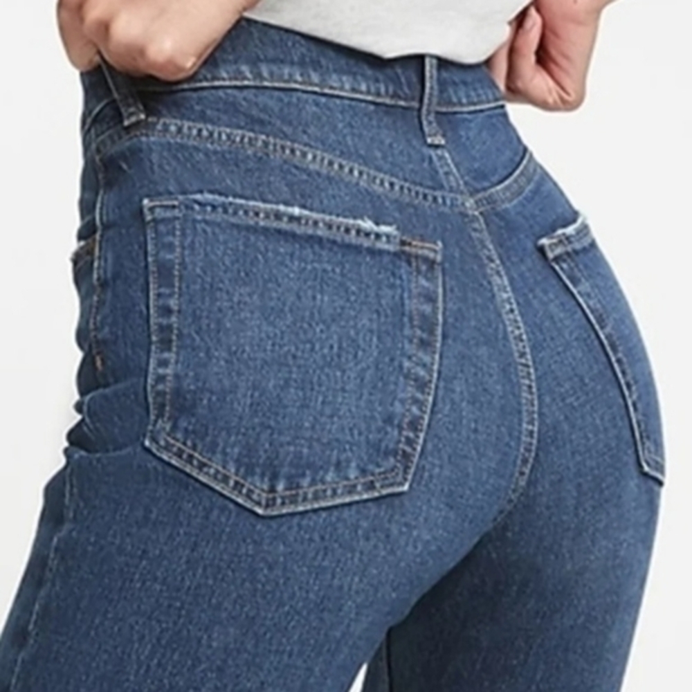 [Gap] Hi Rise Skinny Jeans - Size 2/26 Regular